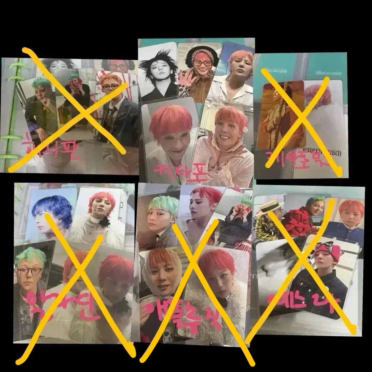 thumbnail-0
